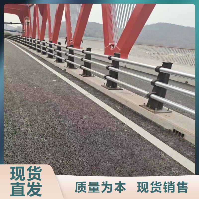 护栏,桥梁栏杆厂畅销本地