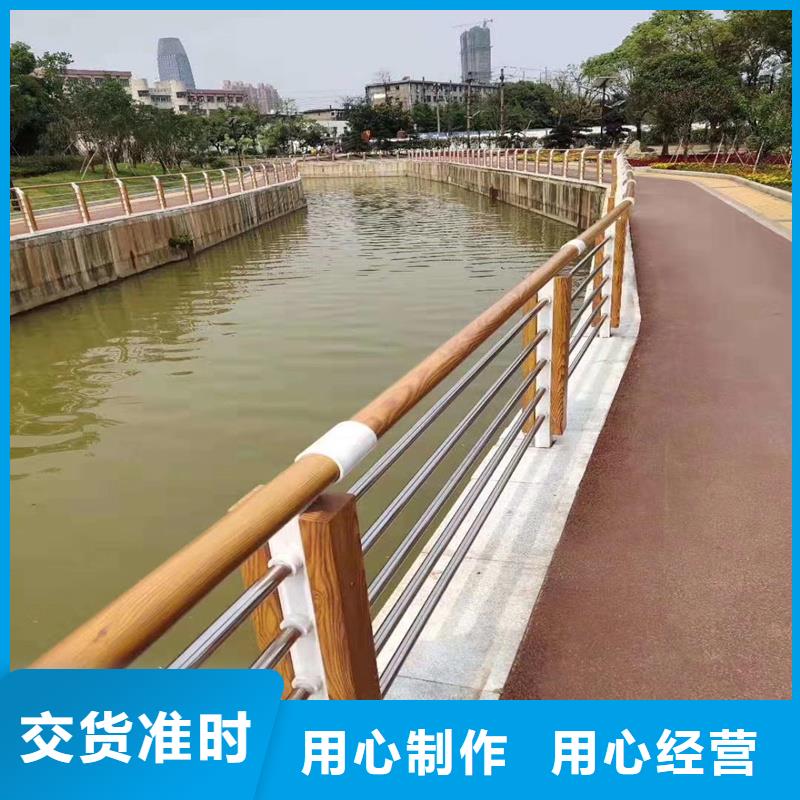 护栏201不锈钢复合管按需定制