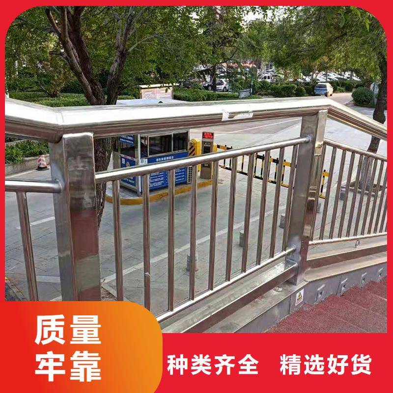 护栏【不锈钢复合管栏杆】做工精细