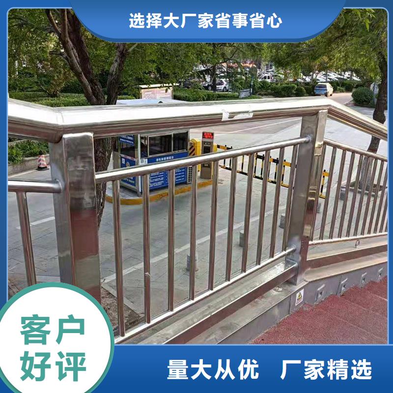 护栏道路护栏供应采购