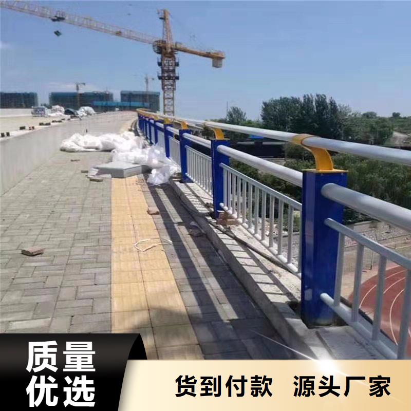 【护栏-镀锌喷塑防撞栏生产安装】