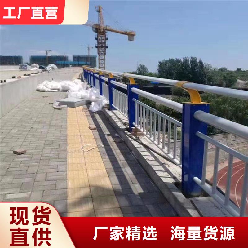 护栏【热镀锌立柱】产品细节参数