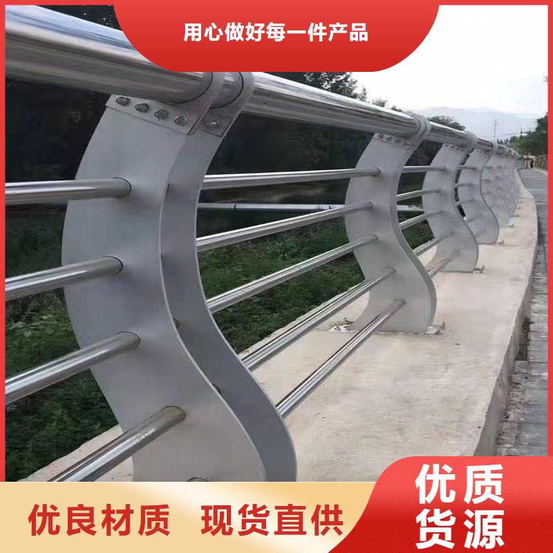 护栏镀锌管景观护栏追求细节品质