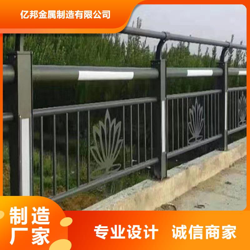 护栏_【热镀锌立柱】买的放心