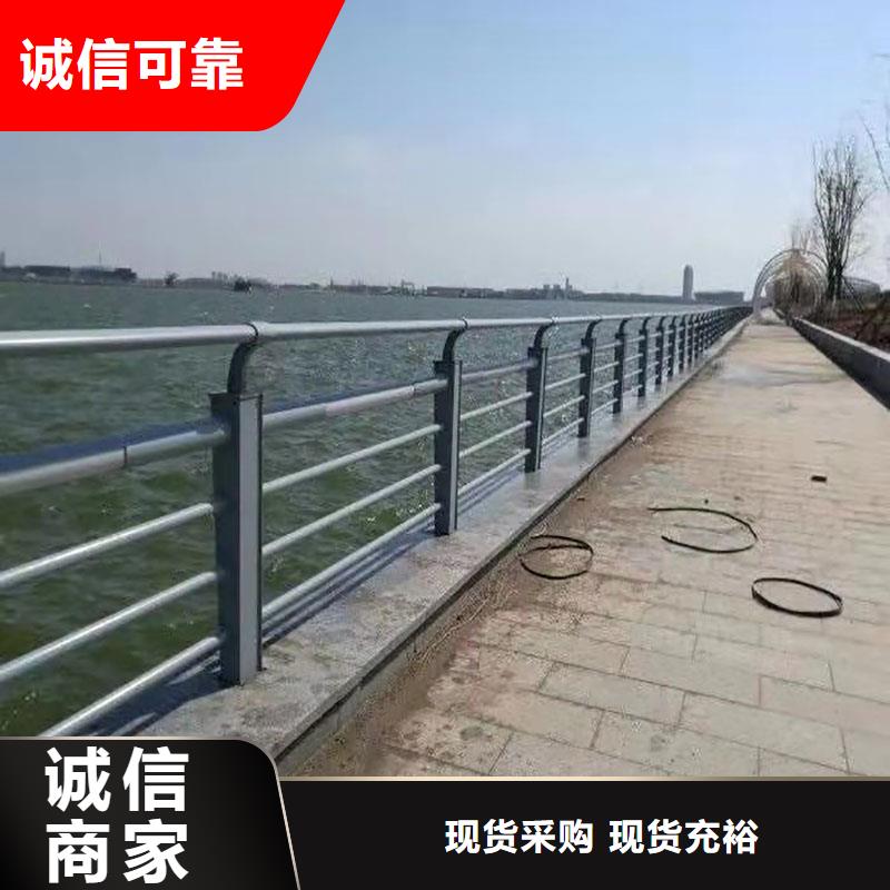 护栏_【镀锌管喷塑护栏】当地货源