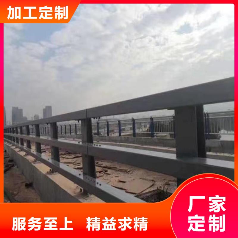护栏交通防撞围栏专业生产N年