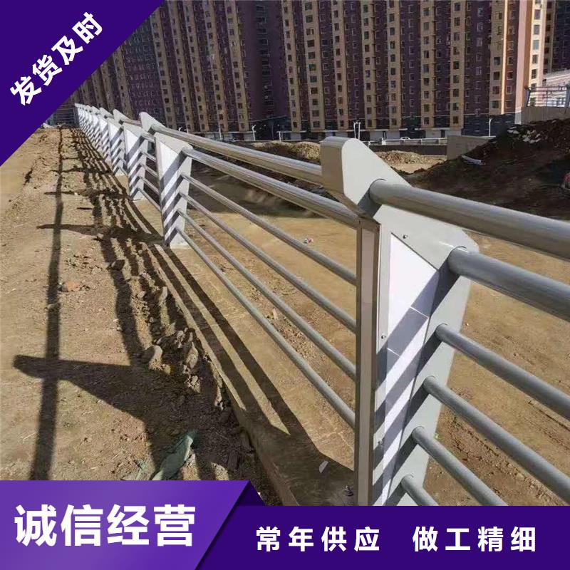护栏道路护栏选择大厂家省事省心