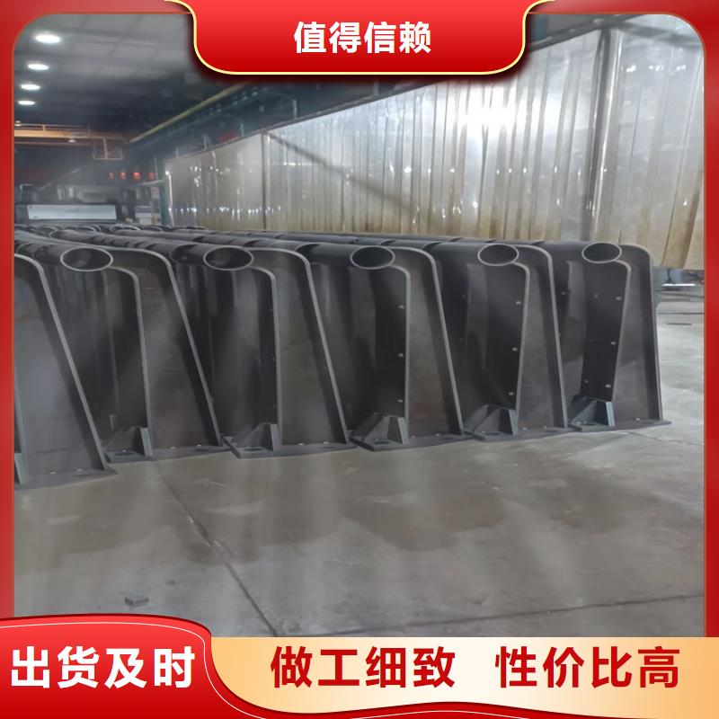 【护栏-【景观护栏】匠心打造】