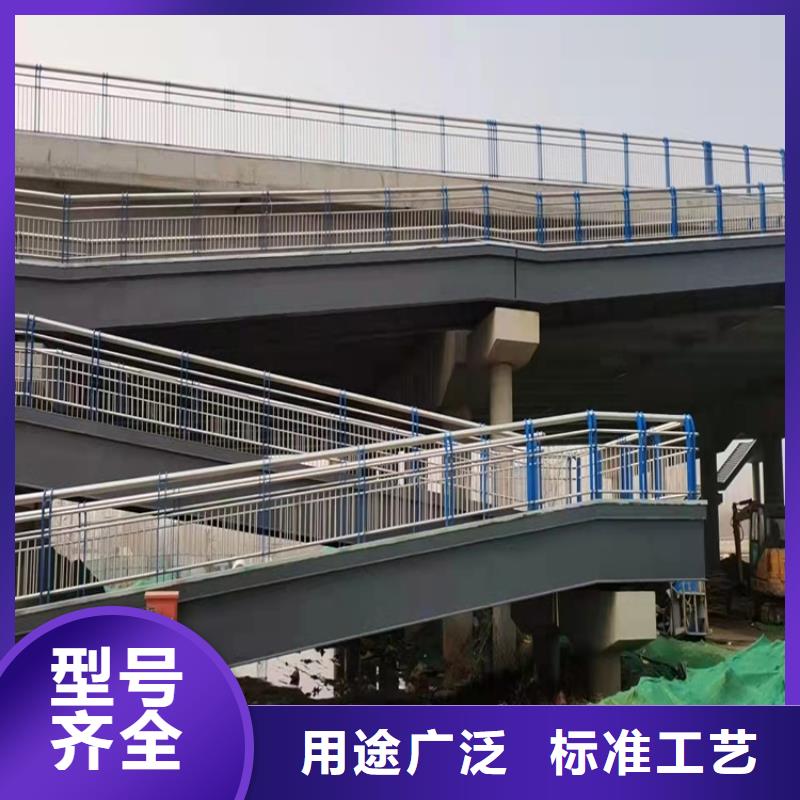 护栏河道护栏厂质量看得见