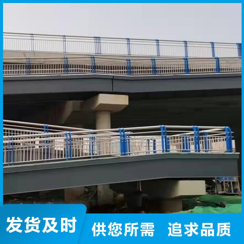 护栏【桥梁景观栏杆】产地厂家直销