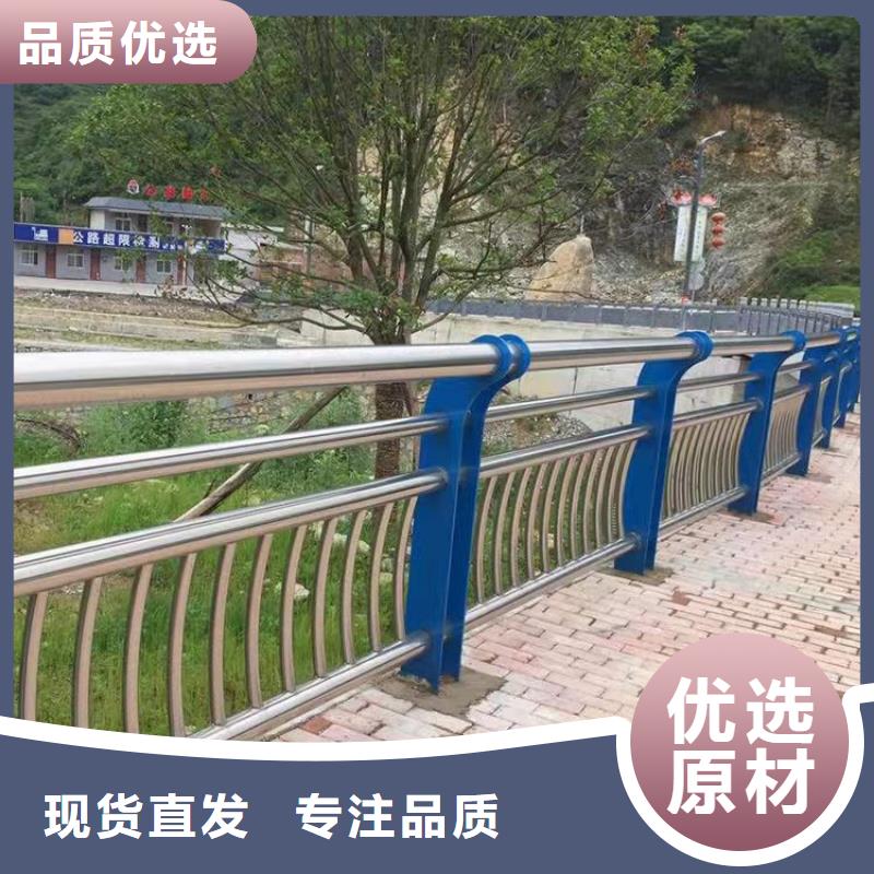 护栏【铝合金护栏】用途广泛