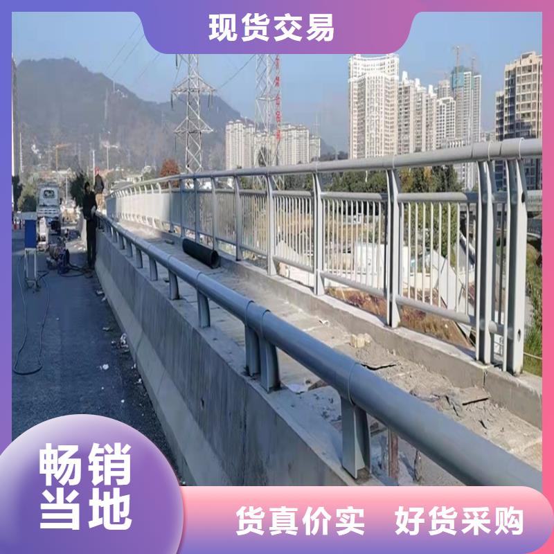 护栏,热镀锌立柱支持拿样