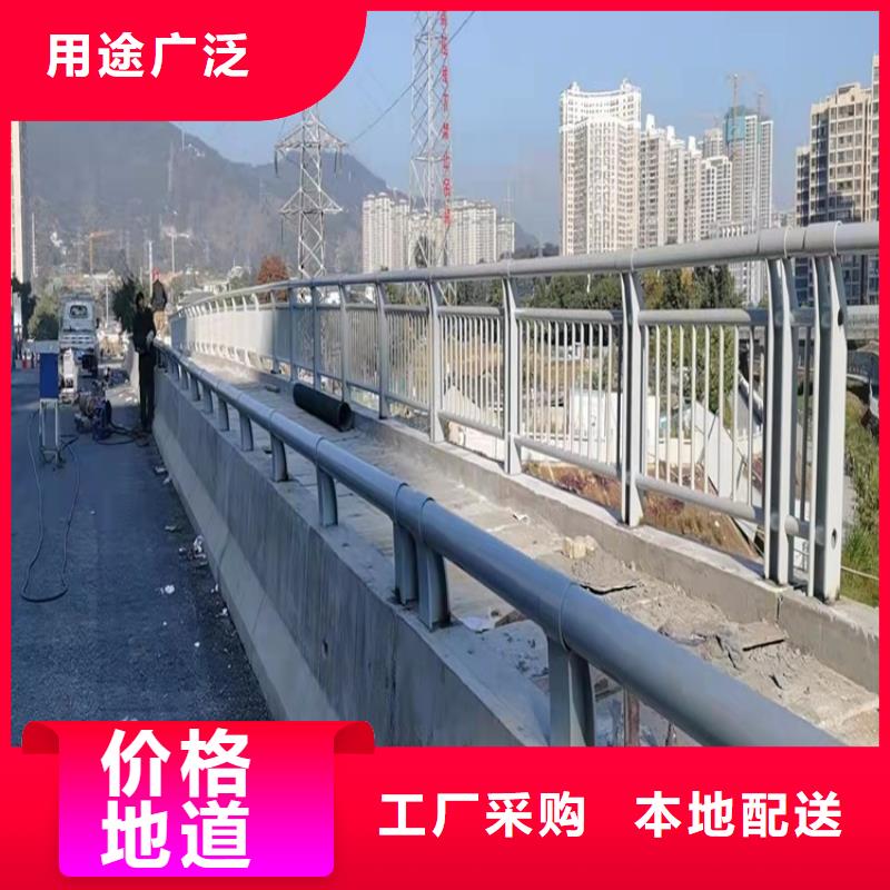 【护栏】道路护栏出厂严格质检