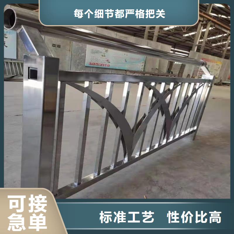 护栏201不锈钢复合管按需定制