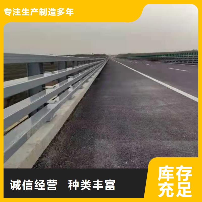 护栏不锈钢复合管厂家工期短发货快
