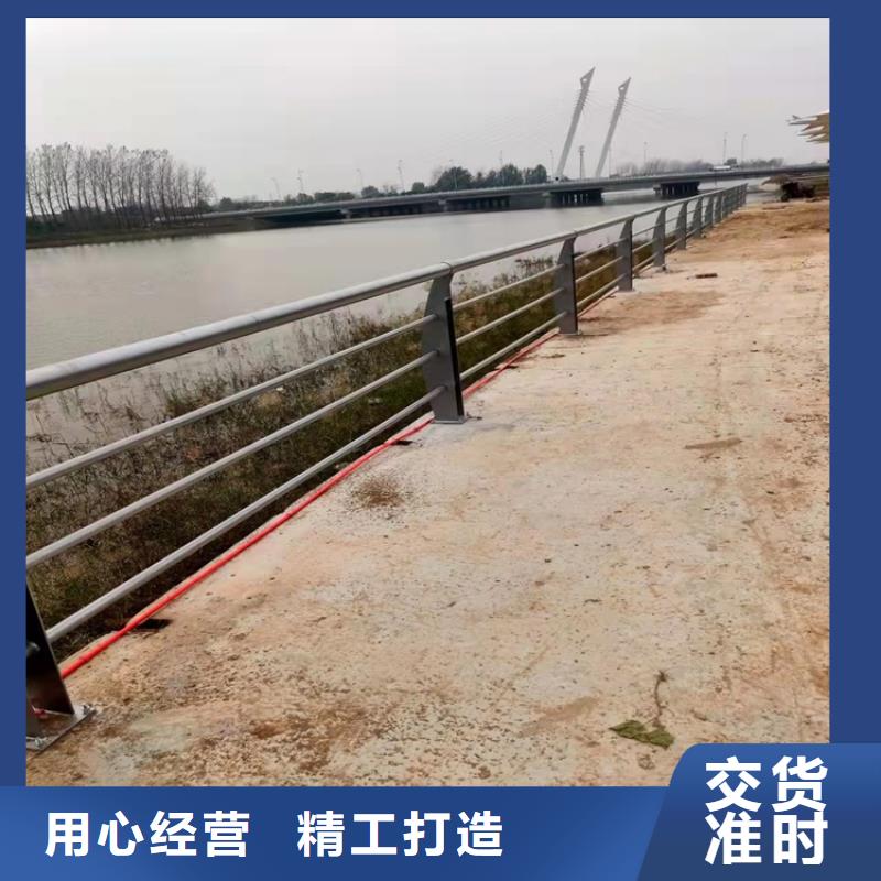 【护栏】-镀锌喷塑防撞栏厂家直营