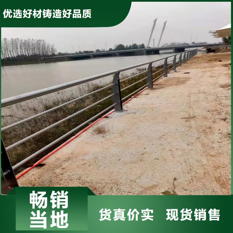 护栏_【热镀锌立柱】买的放心
