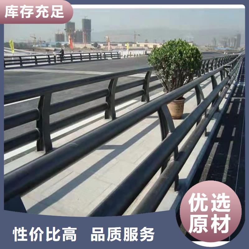 护栏_【镀锌管喷塑护栏】当地货源