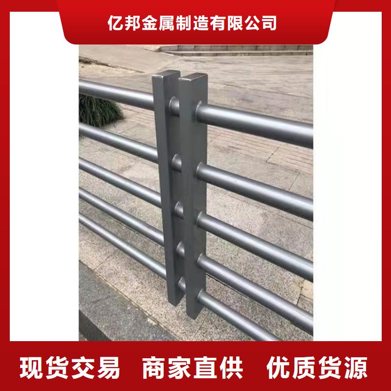 护栏,热镀锌立柱支持拿样