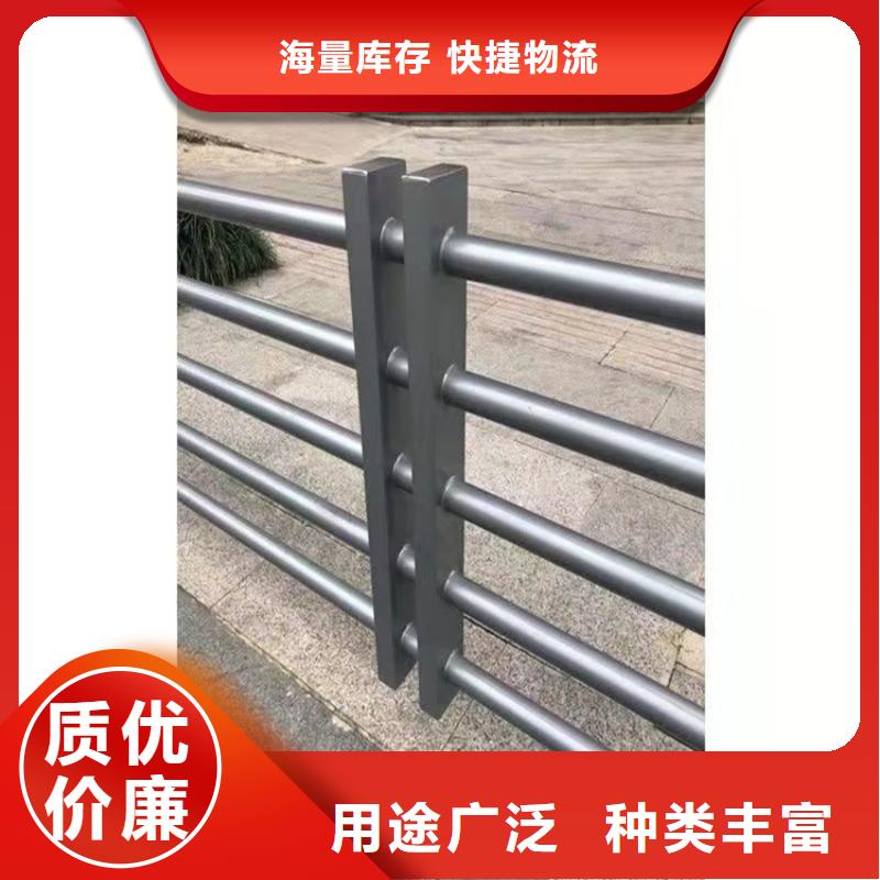 【护栏】道路护栏出厂严格质检