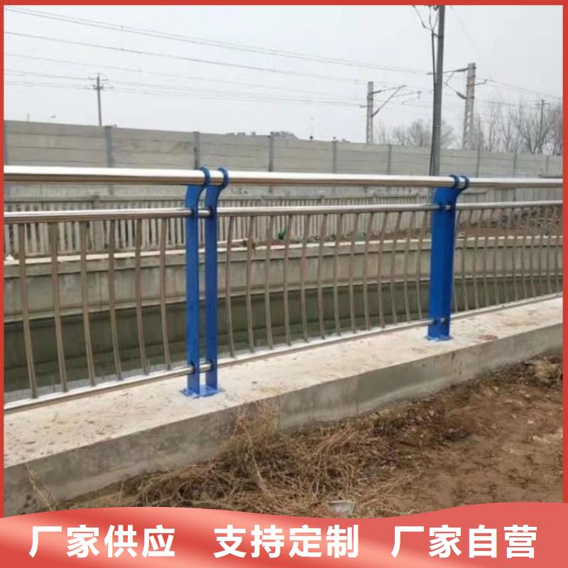 【护栏,不锈钢复合管护栏随到随提】