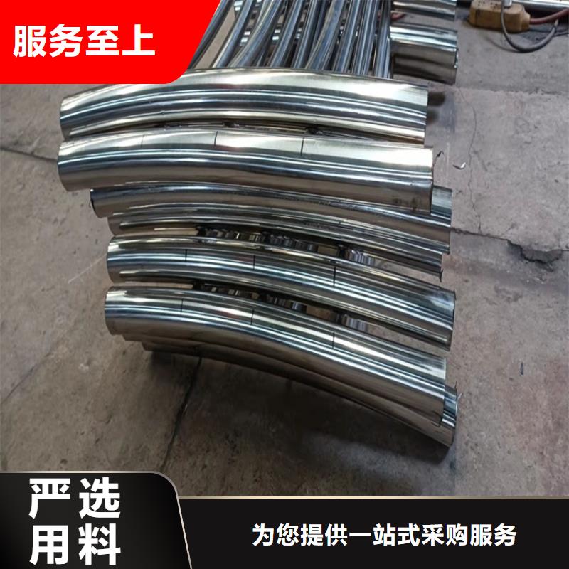 【护栏,不锈钢复合管护栏随到随提】