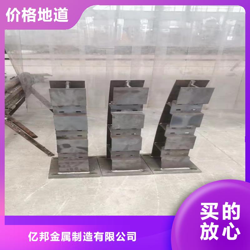 护栏【热镀锌立柱】产品细节参数