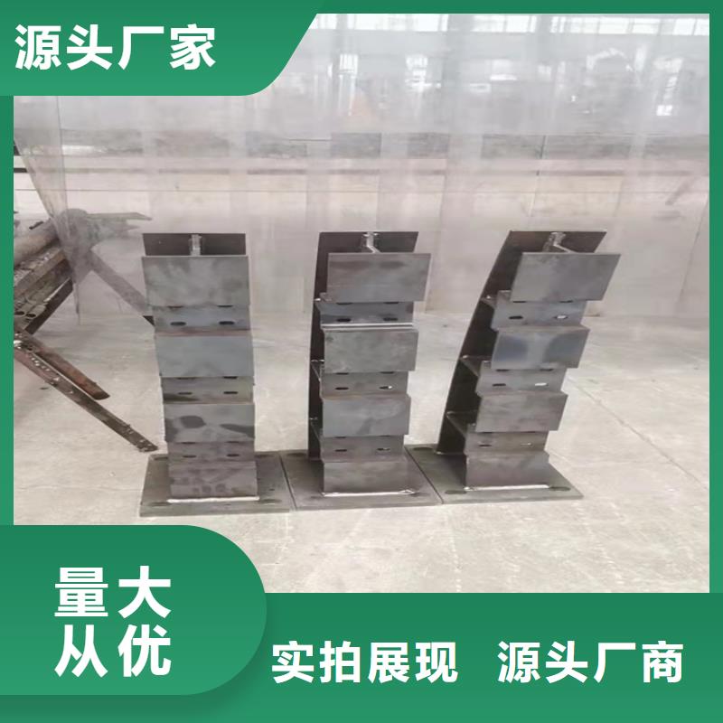 护栏镀锌喷塑防撞栏现货销售