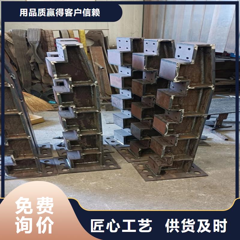 护栏道路护栏库存充足