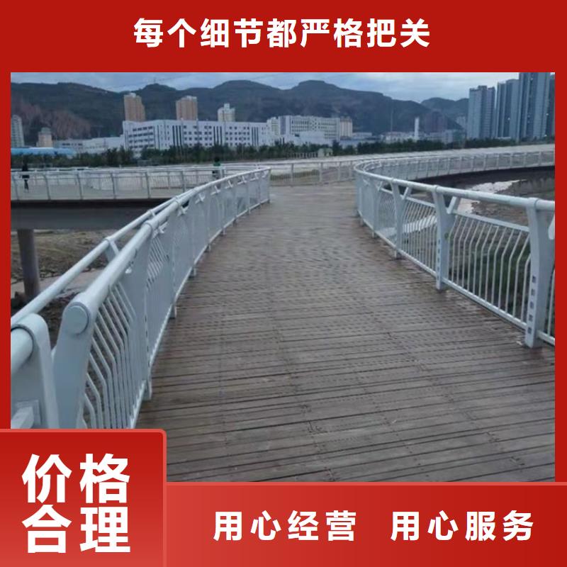 护栏,桥梁栏杆厂畅销本地