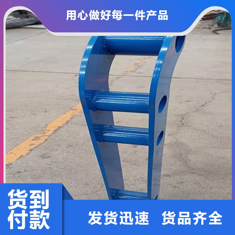 护栏201不锈钢复合管按需定制