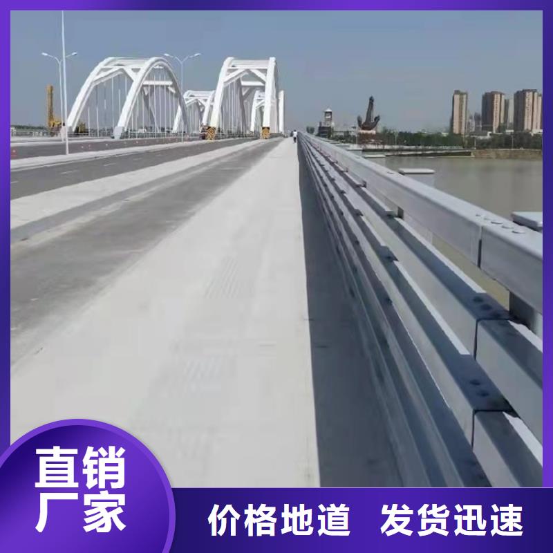 护栏LED灯光护栏诚信商家服务热情