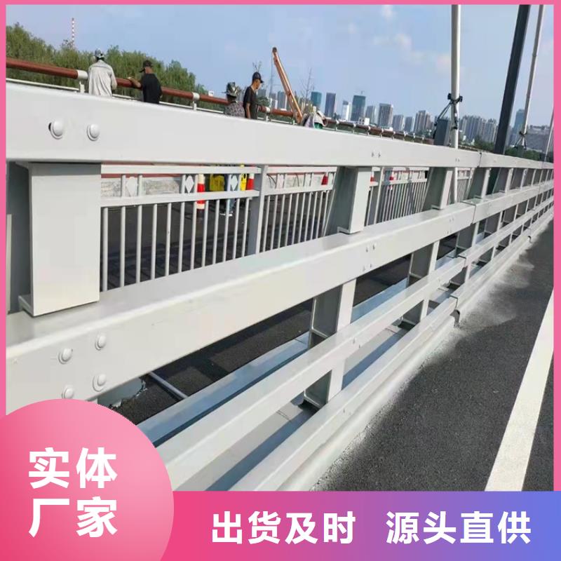 【护栏_防撞栏杆厂专业供货品质管控】