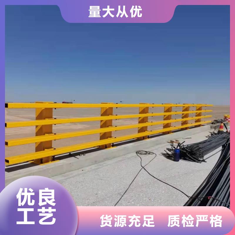 护栏_【热镀锌立柱】买的放心