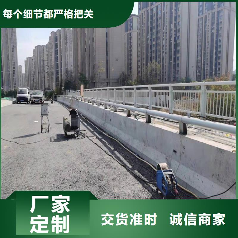 护栏河道护栏厂质量看得见