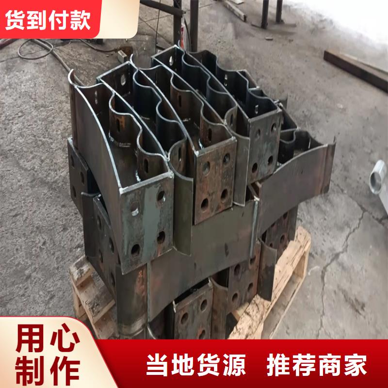 【护栏_防撞栏杆厂专业供货品质管控】