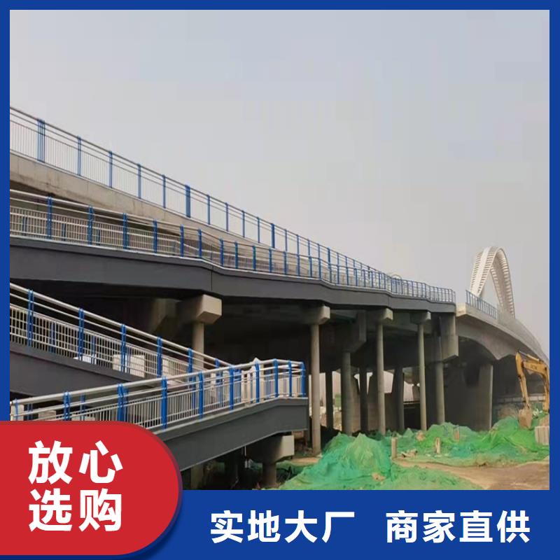 【护栏,防撞栏杆厂品质服务】