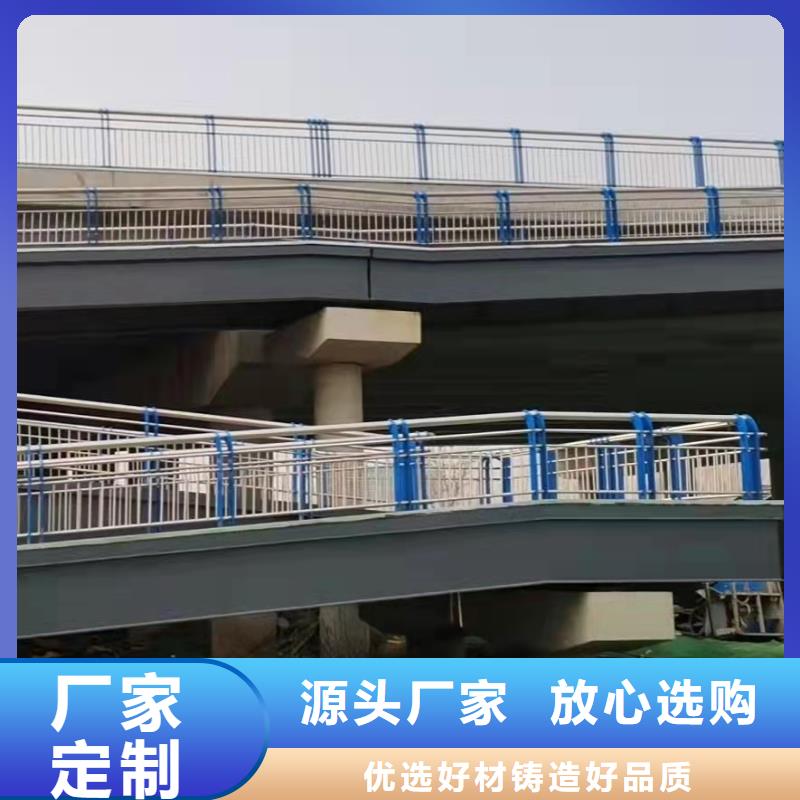 护栏防撞护栏质检严格