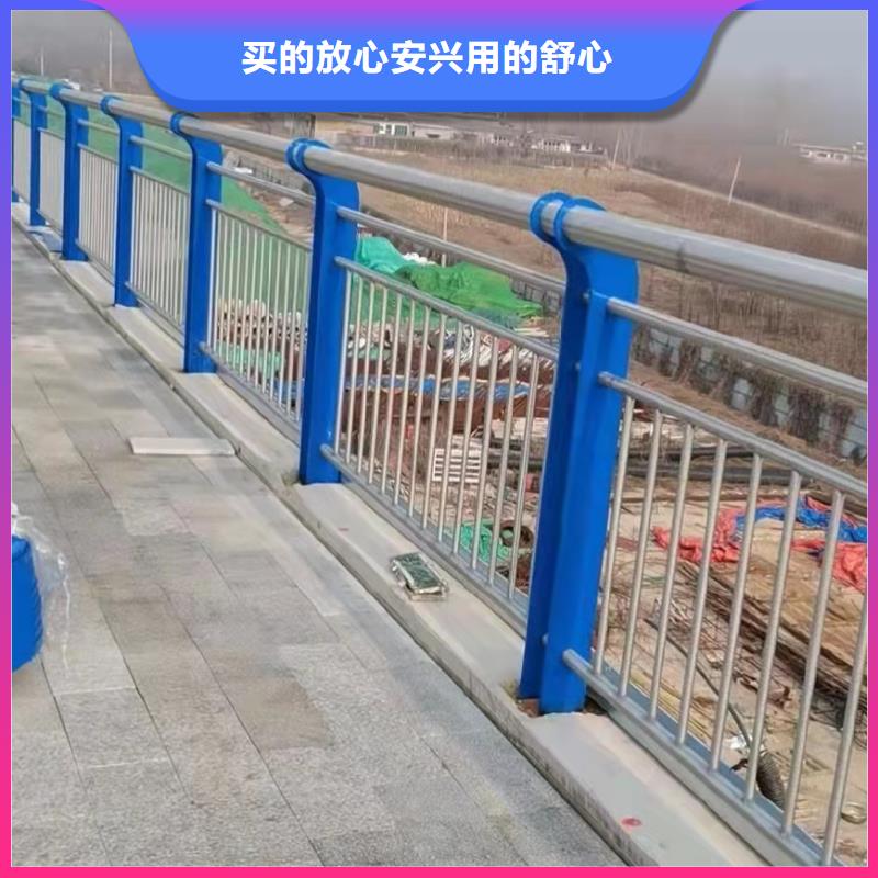 护栏【桥梁景观栏杆】产地厂家直销