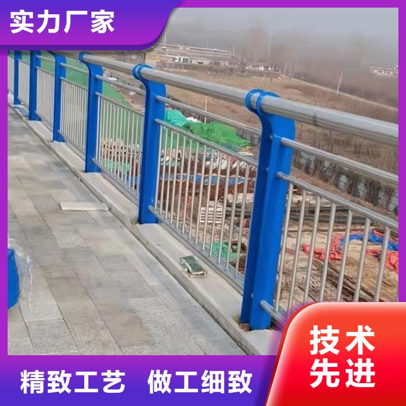 护栏_【热镀锌立柱】买的放心