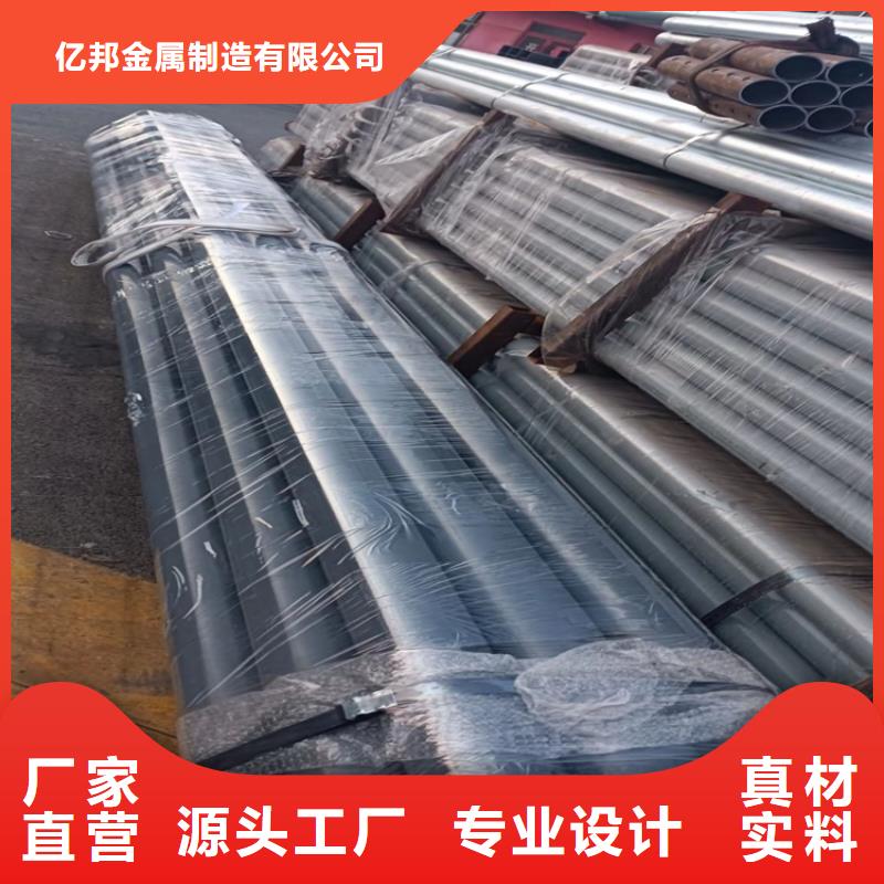 【护栏【镀锌波形护栏】用好材做好产品】