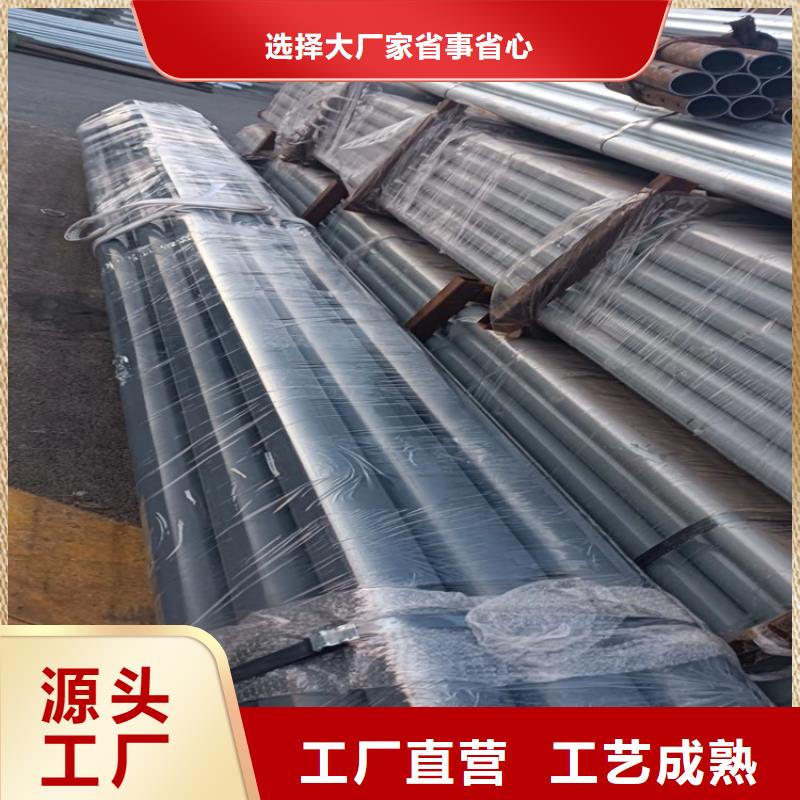 护栏201不锈钢复合管按需定制