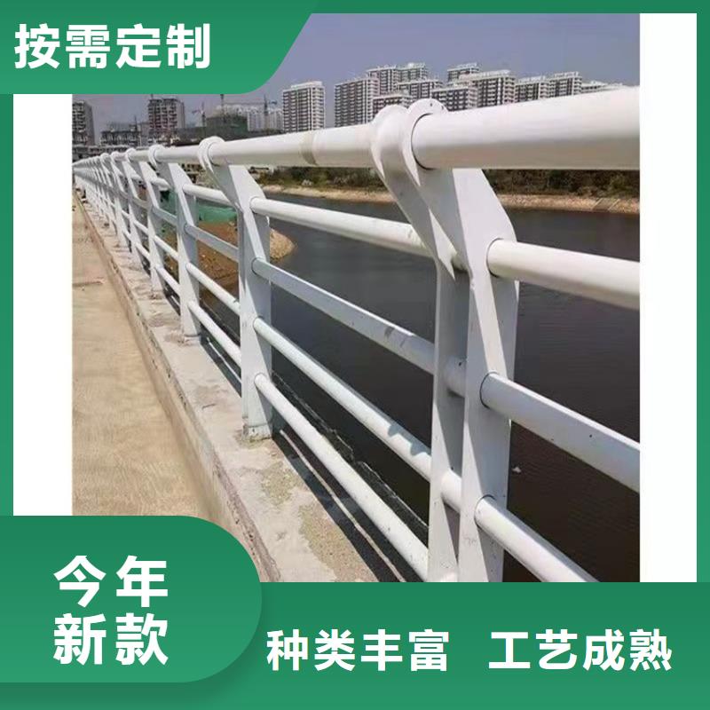 【护栏-镀锌喷塑防撞栏生产安装】