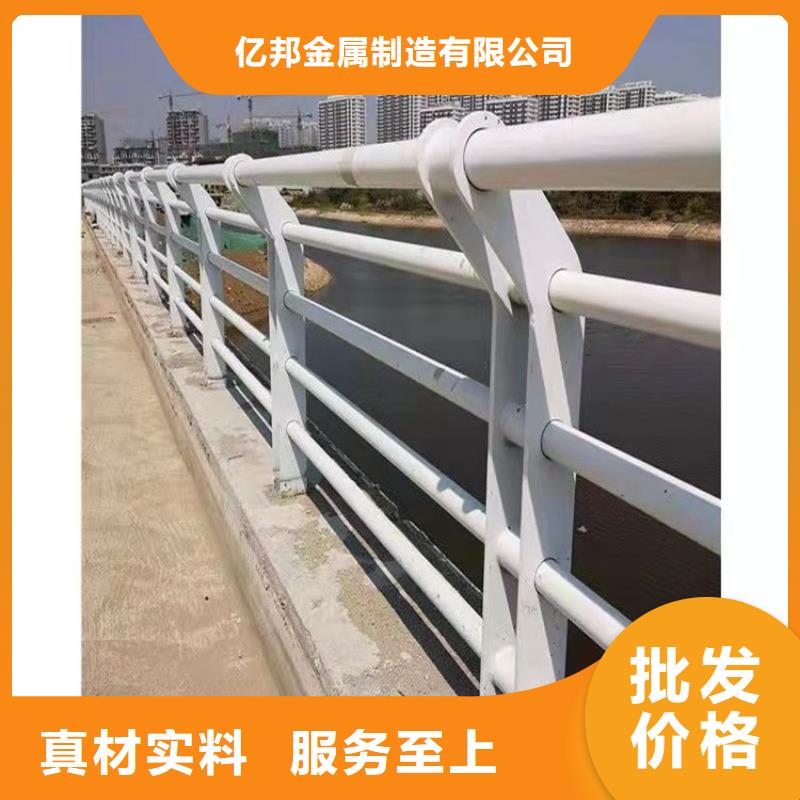 护栏,桥梁栏杆厂畅销本地