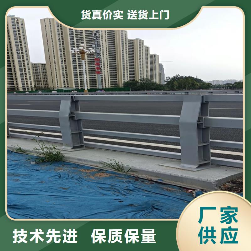 【护栏_不锈钢复合管用心做品质】