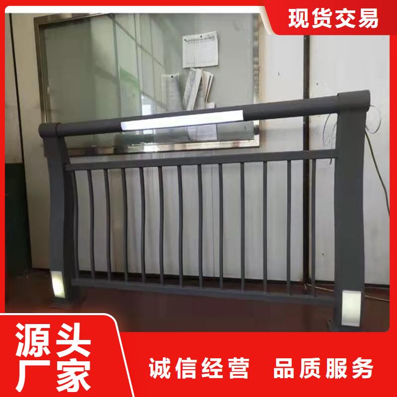 护栏【防撞护栏】诚信可靠