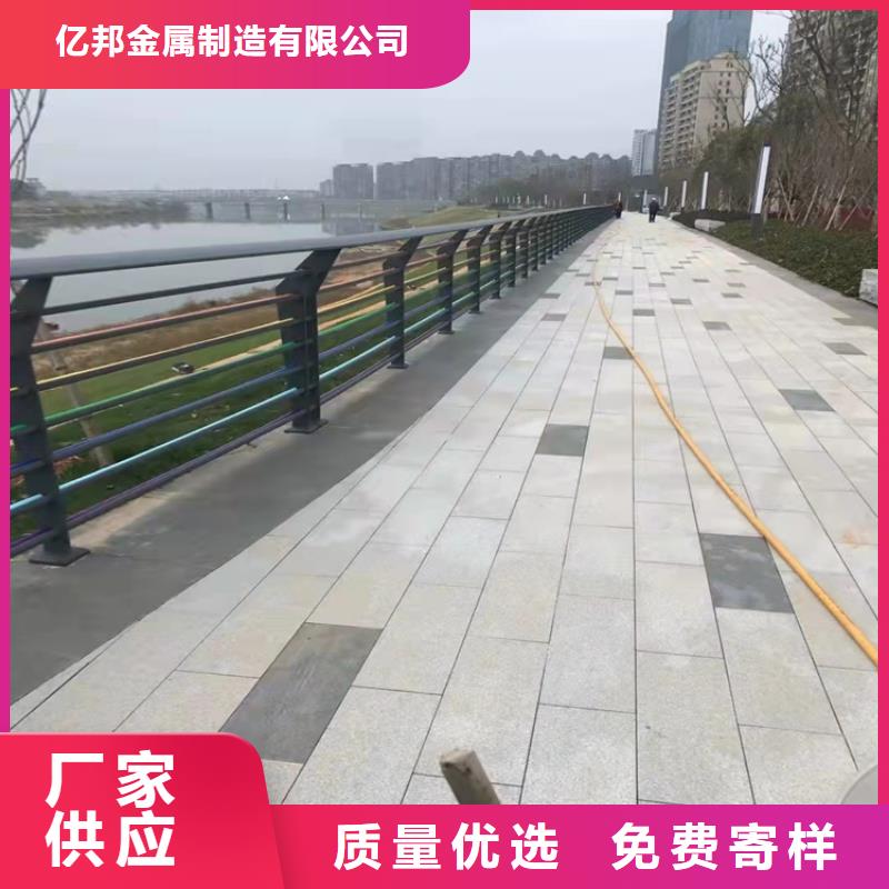 护栏,道路隔离栏细节决定成败