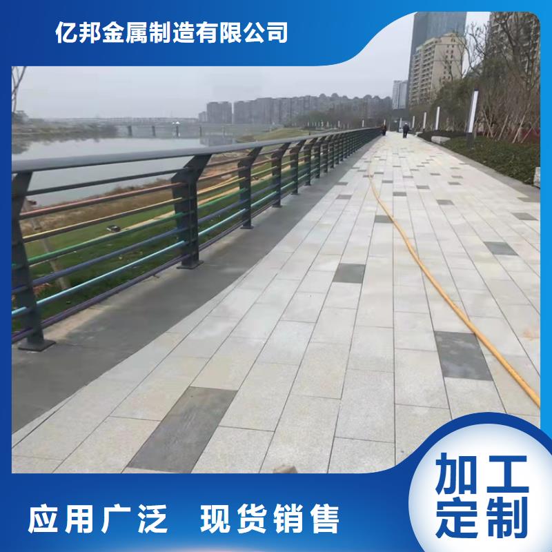 护栏不锈钢立柱一手货源源头厂家