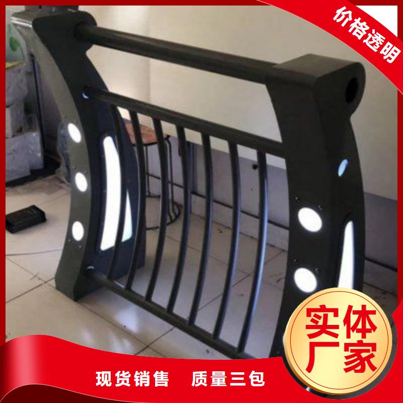 护栏,热镀锌立柱支持拿样