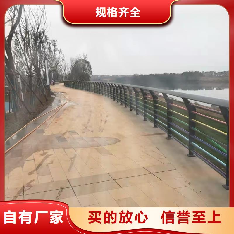 护栏【热镀锌立柱】产品细节参数